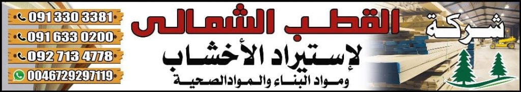 whatsapp image 2025 12 08 at 10.32.33 3e3950ac